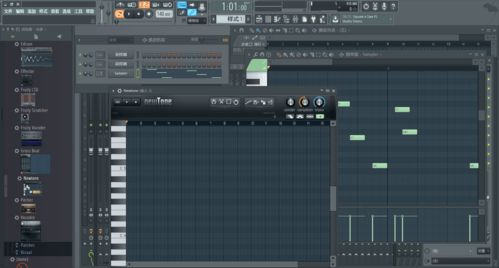 FL Studio 2023中文語(yǔ)言版（水果軟件）下載與電腦配置指南