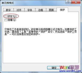 從零起步 電腦軟件基礎(chǔ)知識(shí)與實(shí)用教程